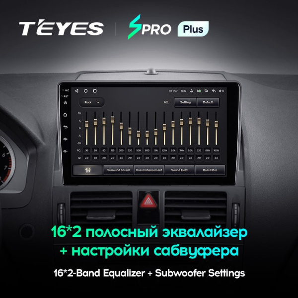 Штатная магнитола Teyes SPRO Plus 3/32 Mercedes Benz C-Class 3 W204 S204 (2006-2011)