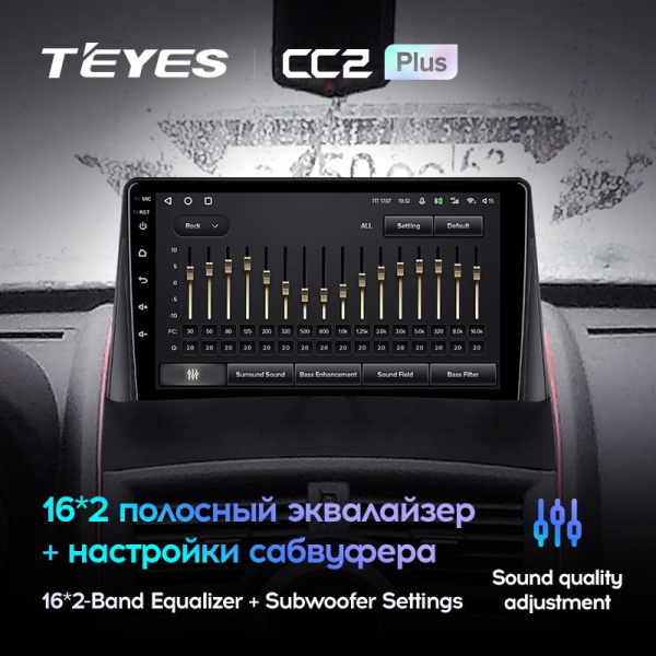 Штатная магнитола Teyes CC2 Plus 3/32 Renault Megane 2 (2002-2009)