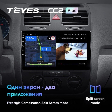 Штатная магнитола Teyes CC2 Plus 6/128 Volkswagen Jetta 5 (2005-2010)