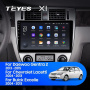 Штатная магнитола Teyes X1 4G 2/32 Chevrolet Lacetti J200 (2004-2013) Тип-A