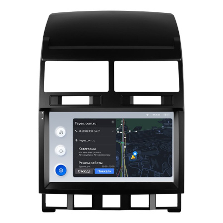 Штатная магнитола Teyes X1 4G 2/32 Volkswagen Touareg GP (2002-2010)