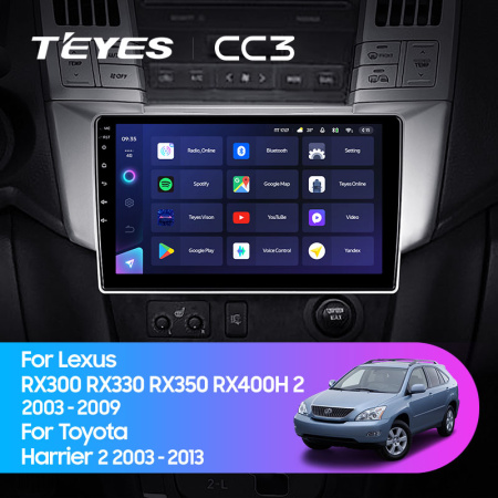 Штатная магнитола Teyes CC3L 3+32G для RX330 2003-2009