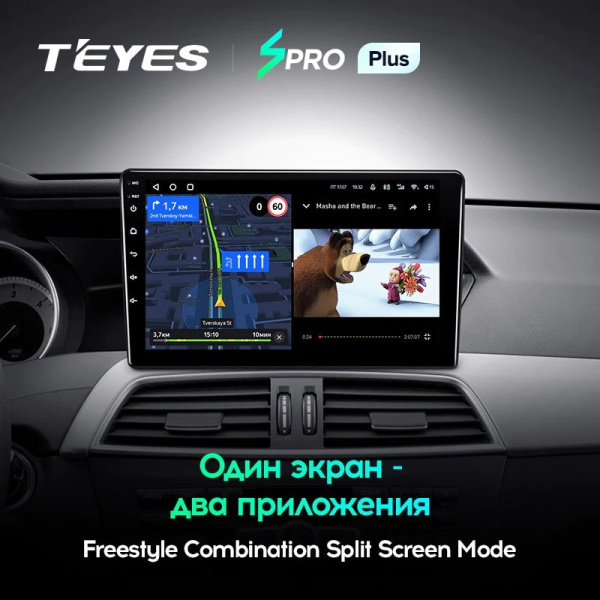 Штатная магнитола Teyes SPRO Plus 3/32 Mercedes-Benz C-Class W204 C204 S204 (2011-2015)