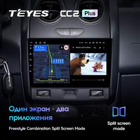 Штатная магнитола Teyes CC2 Plus 6/128 Renault Duster (2015-2018)