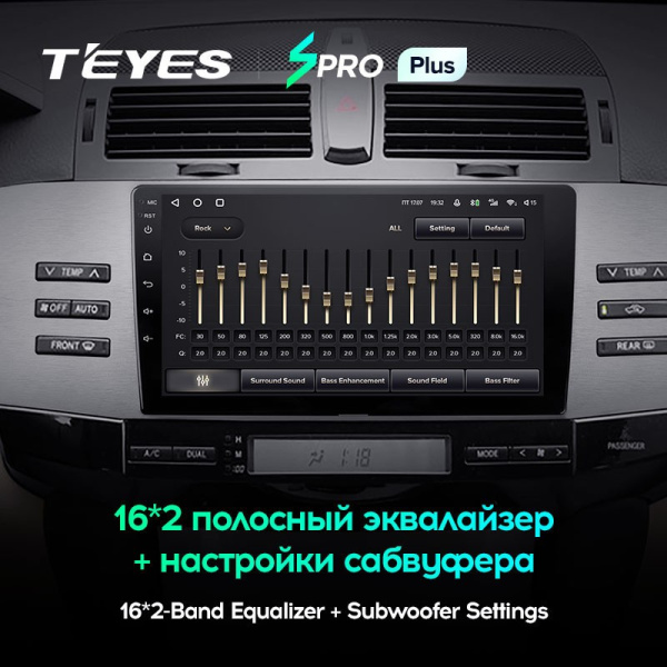 Штатная магнитола Teyes SPRO Plus 4/64 Toyota Mark X 1 X120 (2004-2009)