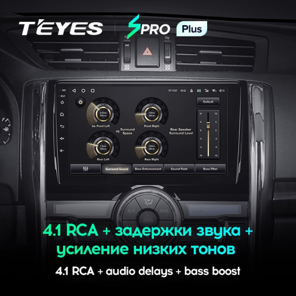 Штатная магнитола Teyes SPRO Plus 4/64 Toyota Mark X 2 X130 (2009-2020)