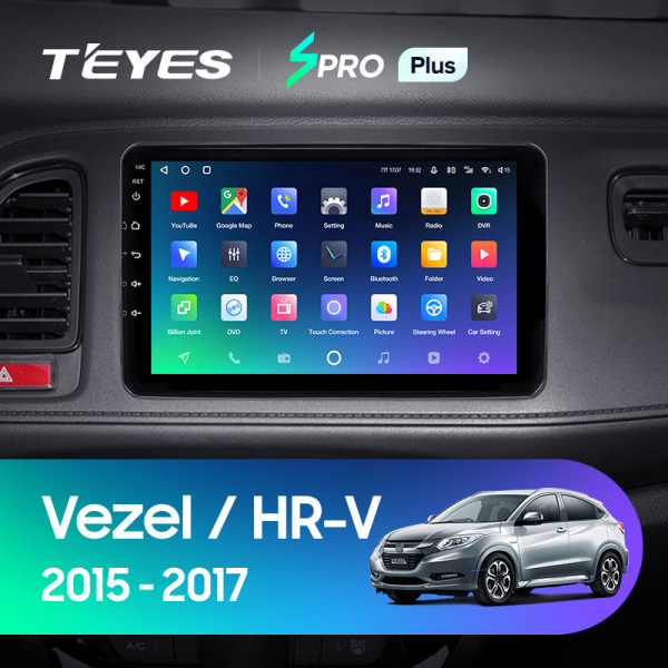 Штатная магнитола Teyes SPRO 3+32G для Vezel HR-V 2015-2017 (Правый руль)