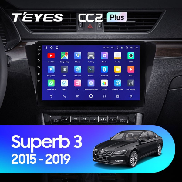 Штатная магнитола Teyes CC2 Plus 4/64 Skoda Superb 3 (2015-2019)