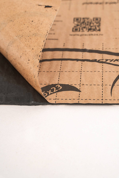 Practik 3.0 (750*460мм)