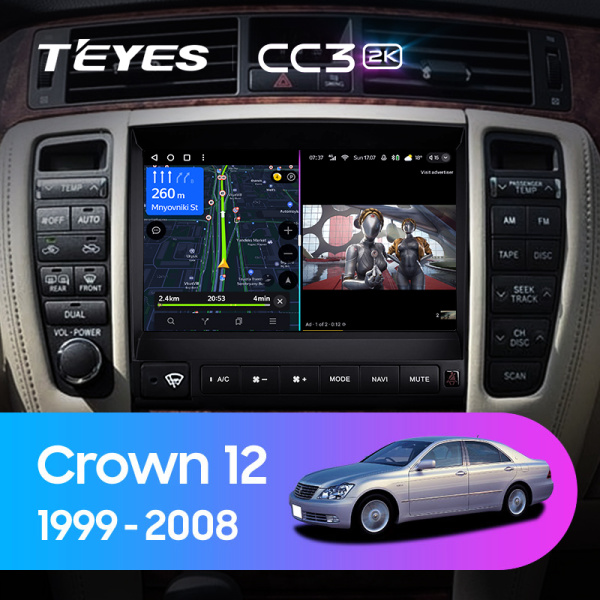 Штатная магнитола Teyes CC3-2K 3+32G для Toyota Crown 1999-2008 (Правый руль)