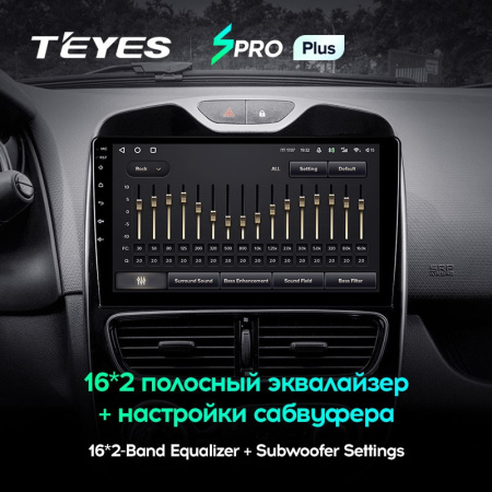Штатная магнитола Teyes SPRO Plus 3/32 Renault Clio 4 BH98 KH98 (2016-2019)