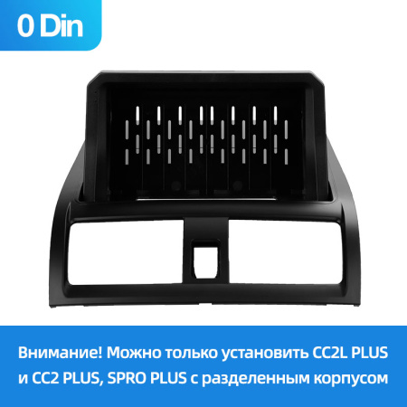 Штатная рамка (без дисплея) Teyes для  Honda Accord 7 VII  (F1)  (0 Din)  2002-2008 (Для экрана 9")