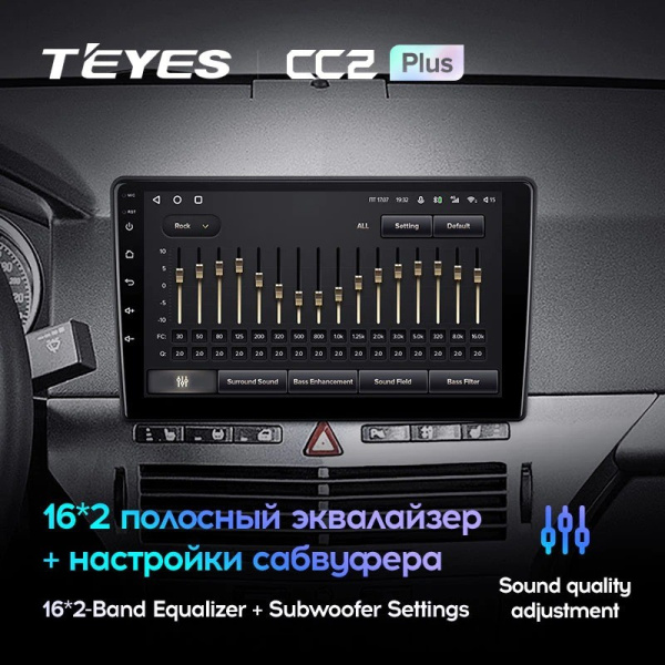 Штатная магнитола Teyes CC2 Plus 6/128 Opel Zafira B (2005-2014)