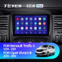 Штатная магнитола Teyes CC2 Plus 3/32 Opel Vivaro B (2014-2018)
