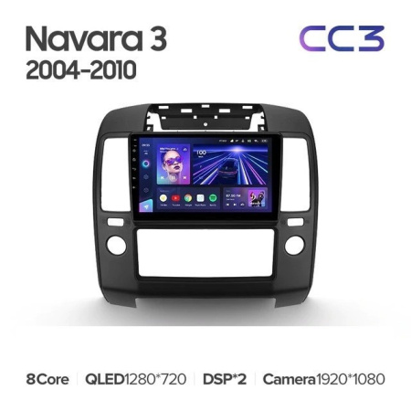 Штатная магнитола Teyes CC3 360 6/128 Nissan Navara 3 D40 (2004-2010)