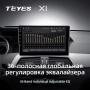 Штатная магнитола Teyes X1 4G 2/32 Mercedes-Benz C-Class W204 C204 S204 (2011-2015)