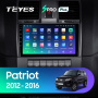 Штатная магнитола Teyes SPRO Plus 3/32 UAZ Patriot 2012-2016