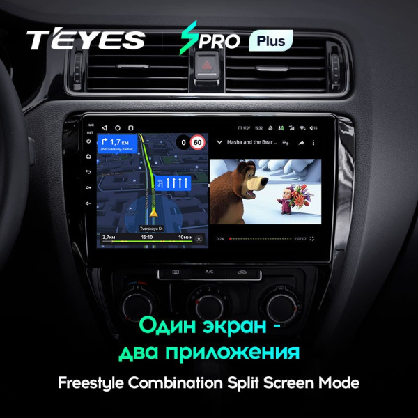 Штатная магнитола Teyes SPRO Plus 6/128 Volkswagen Jetta 6 (2011-2018)