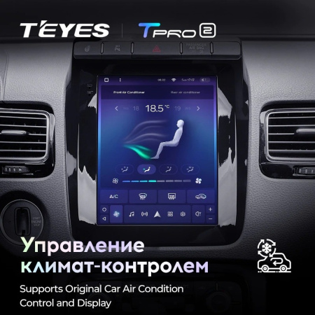 Штатная магнитола Tesla style Teyes TPRO 2 Volkswagen Touareg FL NF (2010-2018)