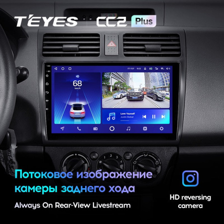 Штатная магнитола Teyes CC2 Plus 3/32 Suzuki Swift 3 (2003-2010)