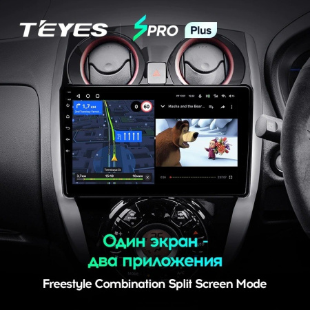 Штатная магнитола Teyes SPRO Plus 6/128 Nissan Note 2 E12 (2012-2021)