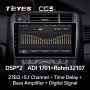 Штатная магнитола Teyes CC3 3/32 Toyota Verso R20 (2009-2018)