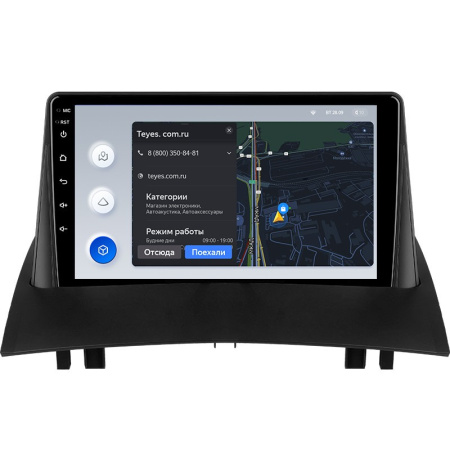 Штатная магнитола Teyes X1 4G 2/32 Renault Megane 2 (2002-2009)