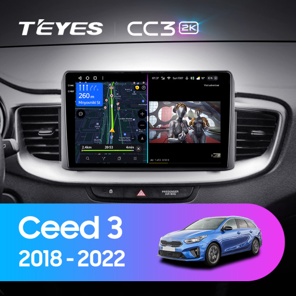 Штатная магнитола Teyes CC3-2K 4+32G для Kia CEED 3 2018-2022