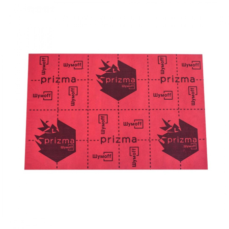 Шумoff Prizma 3 (750*500)