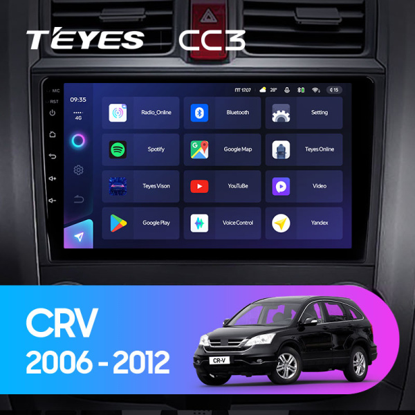 Штатная магнитола Teyes CC3L 4+32G для CR-V 2006-2012 Штатная магнитола Teyes CC3L 4+32G для CR-V 2006-2012