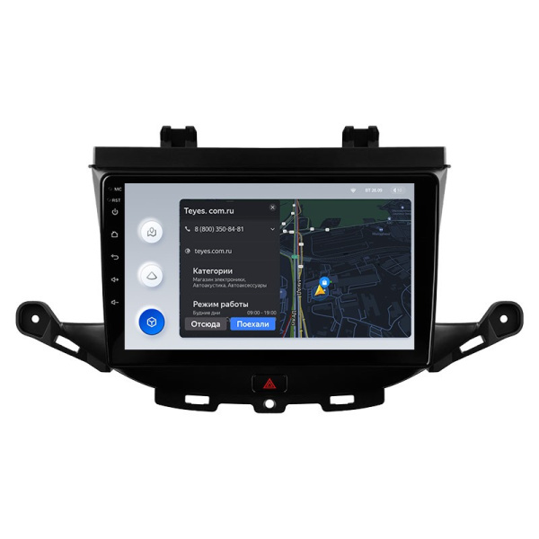 Штатная магнитола Teyes X1 4G 2/32 Opel Astra K (2015-2019)