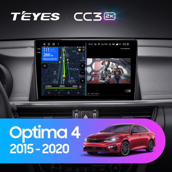 Штатная магнитола Teyes CC3-2K 4+32G  для Optima 4 2015-2020 ТИП-A