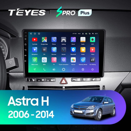 Штатная магнитола Teyes SPRO Plus 6/128 Opel Astra H (2004-2014)