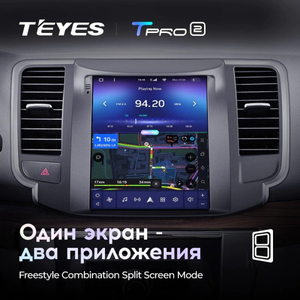 Штатная магнитола Tesla style Teyes TPRO 2 Nissan Teana J32 2008-2013