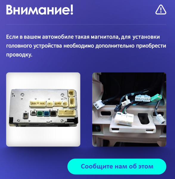 Штатная магнитола Teyes CC3L 3+32G для Alphard 2008-2015 Штатная магнитола Teyes CC3L 3+32G для Alphard 2008-2015