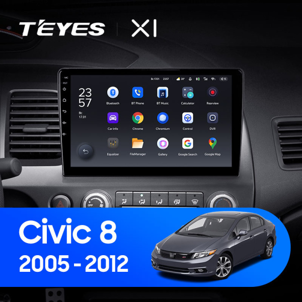 Штатная магнитола Teyes X1 4G 2+32G для Civic 8 2005-2012 (Левый руль)