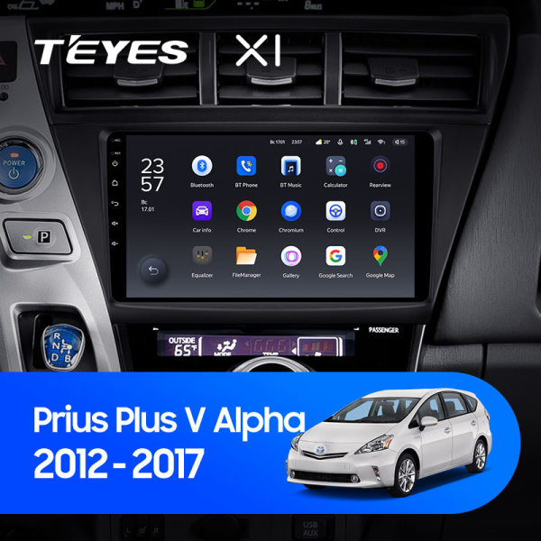 Штатная магнитола Teyes X1 4G 2+32G для Toyota Prius Alpha 2012-2017 (Правый руль)