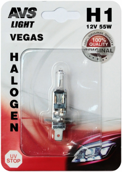 Лампа галоген AVS Vegas в блистере H1 12V55W
