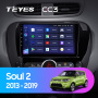 Штатная магнитола Teyes CC3L 4+32G для Soul 2013-2019