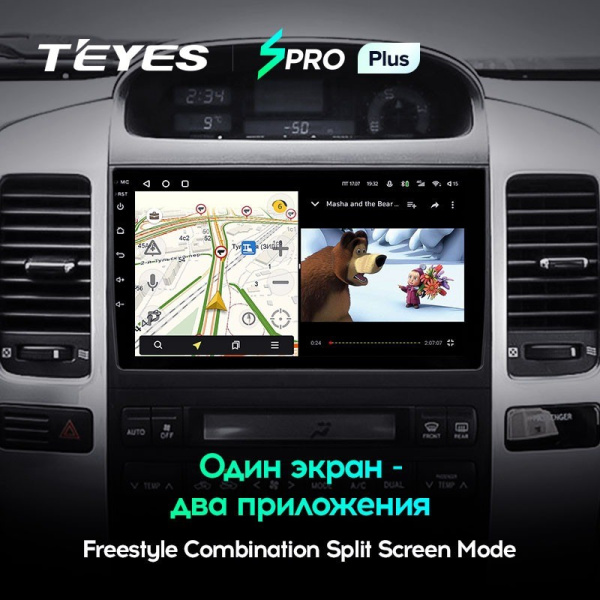 Штатная магнитола Teyes SPRO Plus 4/64 Toyota Land Cruiser Prado J120 (2004-2009)