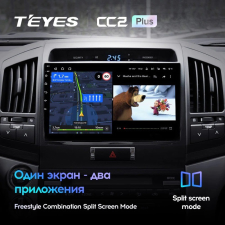 Штатная магнитола Teyes CC2 Plus 3/32 Toyota Land Cruiser 11 200 (2007-2015)
