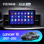 Штатная магнитола Teyes CC2 4+32G  для Lancer 2007-2012 ТИП-B