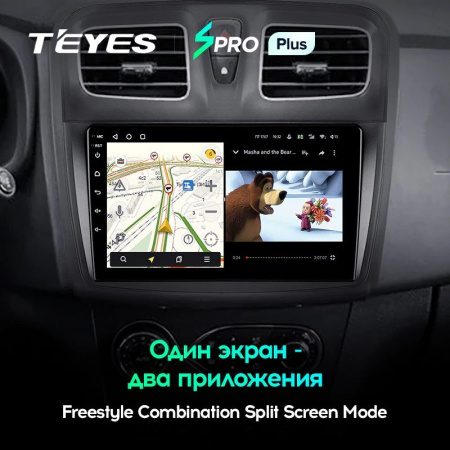Штатная магнитола Teyes SPRO Plus 3/32 Renault Logan 2 (2012-2019)