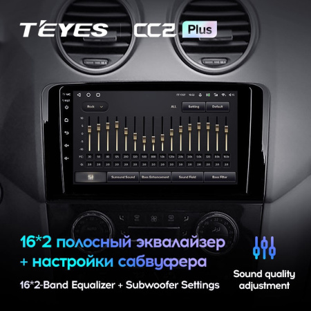 Штатная магнитола Teyes CC2 Plus 6/128 Mercedes Benz ML-Class (2005-2009)