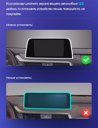 Штатная магнитола Teyes CC3-2K 128G для RX 2015-2021