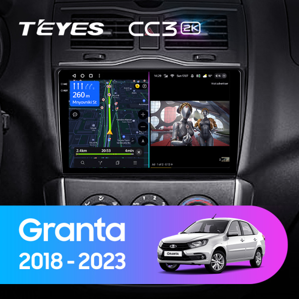 Штатная магнитола Teyes CC3-2K 4+32G для Granta 2018-2023