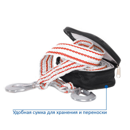 Трос ленточный AZARD 8 т 2 крюка (чехол) , 4,5 метра TR000016
