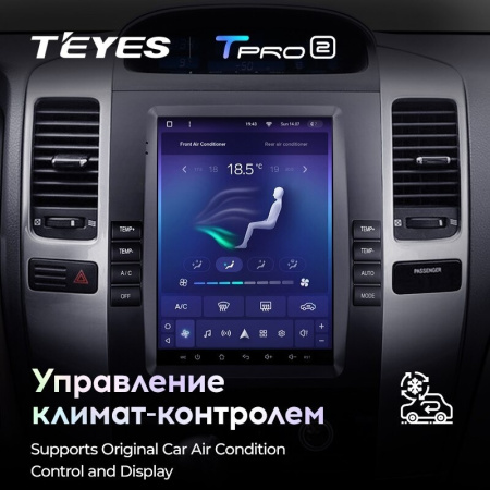Штатная магнитола Tesla style Teyes TPRO 2 Toyota Land Cruiser Prado 120 (2002-2009)
