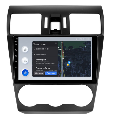 Штатная магнитола Teyes X1 4G 2/32 Subaru Forester 4 SJ (2012-2015)