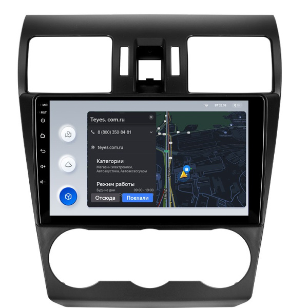 Штатная магнитола Teyes X1 4G 2/32 Subaru Forester 4 SJ (2012-2015)